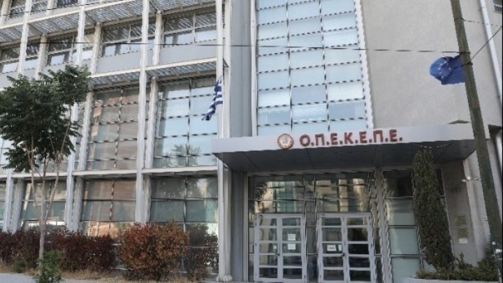 ΟΠΕΚΕΠΕ: «Δεν επηρεάζεται η συνδεδεμένη ενίσχυση για το βαμβάκι»