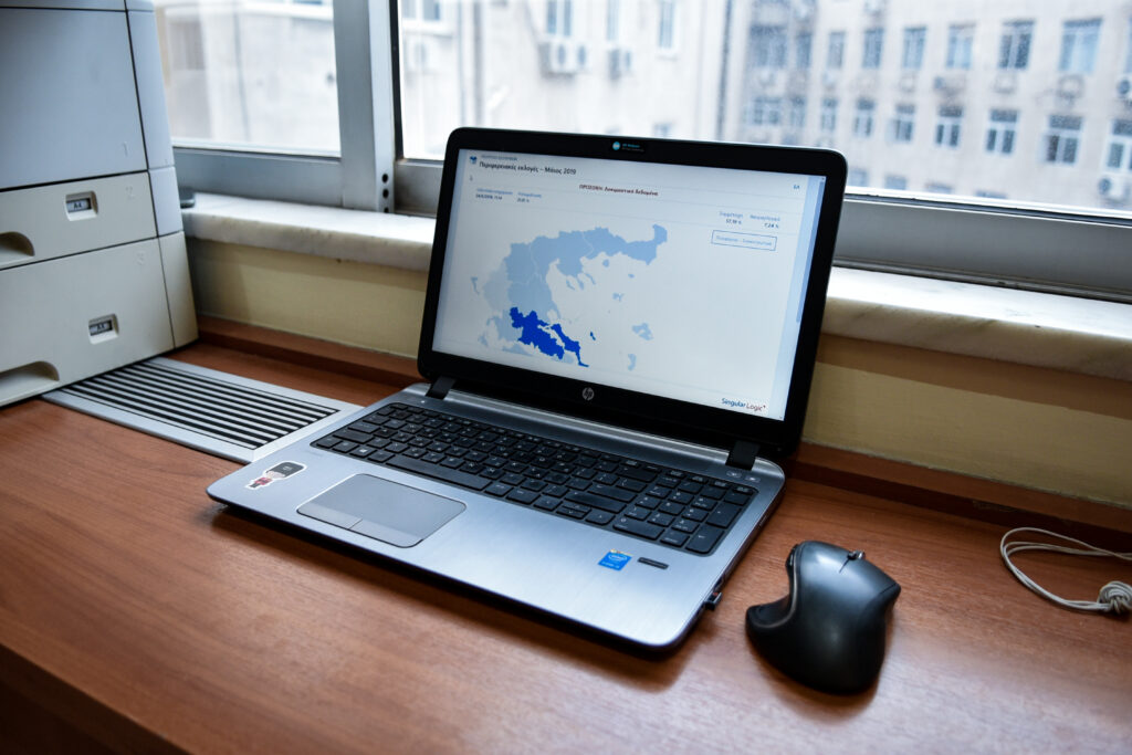 ΤΡΙΤΗ Επίδομα υπολογιστή 400 ευρώ: Ποιοι εργαζόμενοι μπορούν το λάβουν