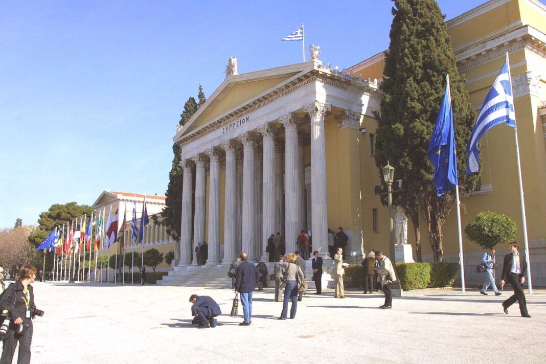 ÁÈÇÍÁ-ÁÔÕÐÏ ÓÕÌÂÏÕËÉÏ ÅÅ ÓÔÏ ÆÁÐÐÅÉÏ